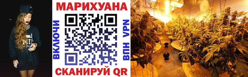 Где купить наркотики Спасск Alpha-PVP  Мефедрон  blacksprut tor  Кокаин  Гашиш 