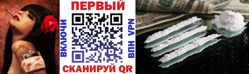 АМФЕТАМИН Розовый  МЕГА сайт  Спасск 