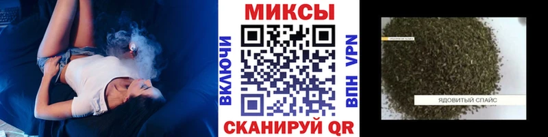Бутират 99%  Спасск 