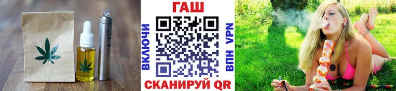 магазин    Спасск  Печенье с ТГК конопля 