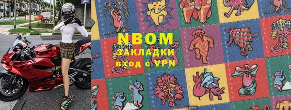 СК Аркадак