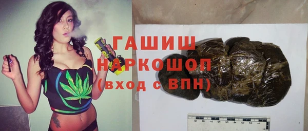 СК Аркадак
