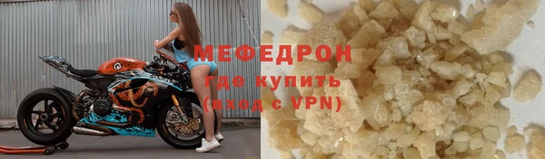 СК Аркадак