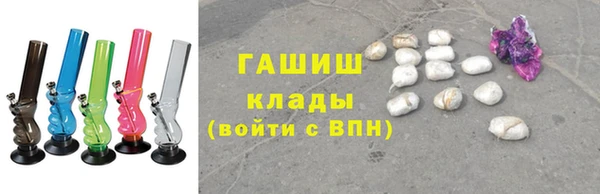 СК Аркадак