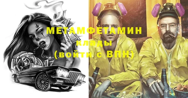 СК Аркадак