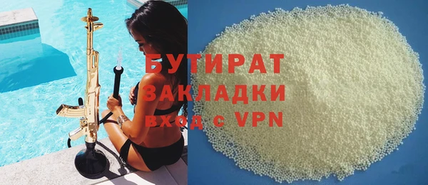 СК Аркадак