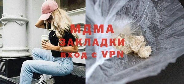 СК Аркадак