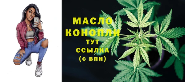 COCAINE Армянск